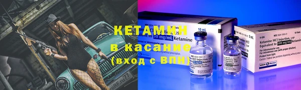 MDMA Premium VHQ Верхний Тагил