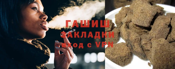 MDMA Premium VHQ Верхний Тагил